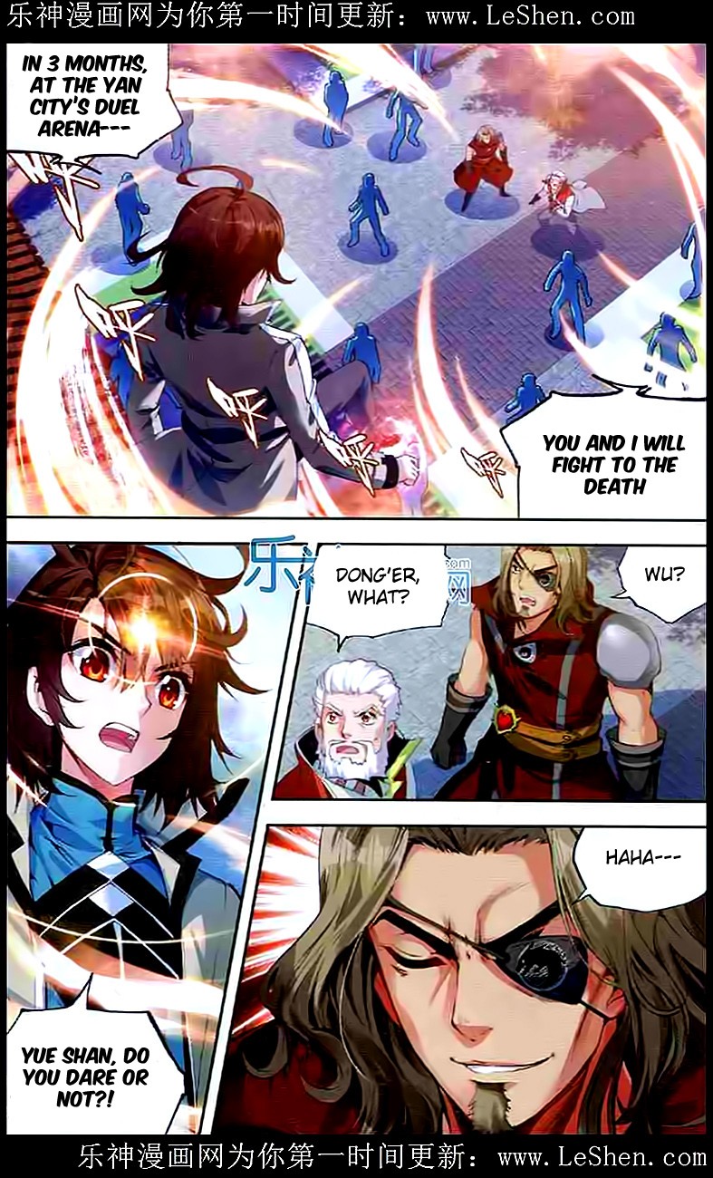 Wu Dong Qian Kun chapter 30 page 3