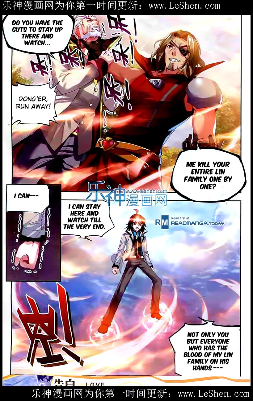 Wu Dong Qian Kun chapter 30 page 5