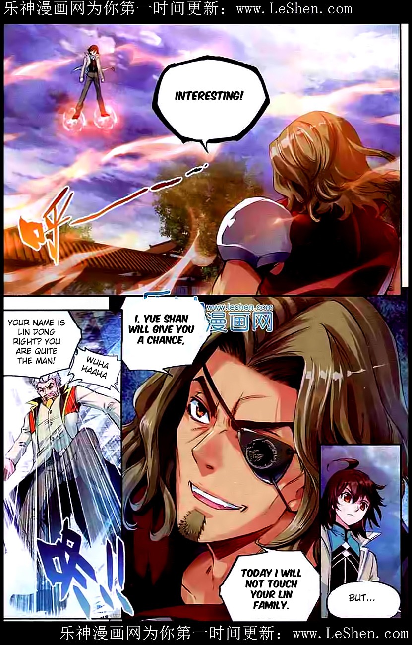 Wu Dong Qian Kun chapter 30 page 7