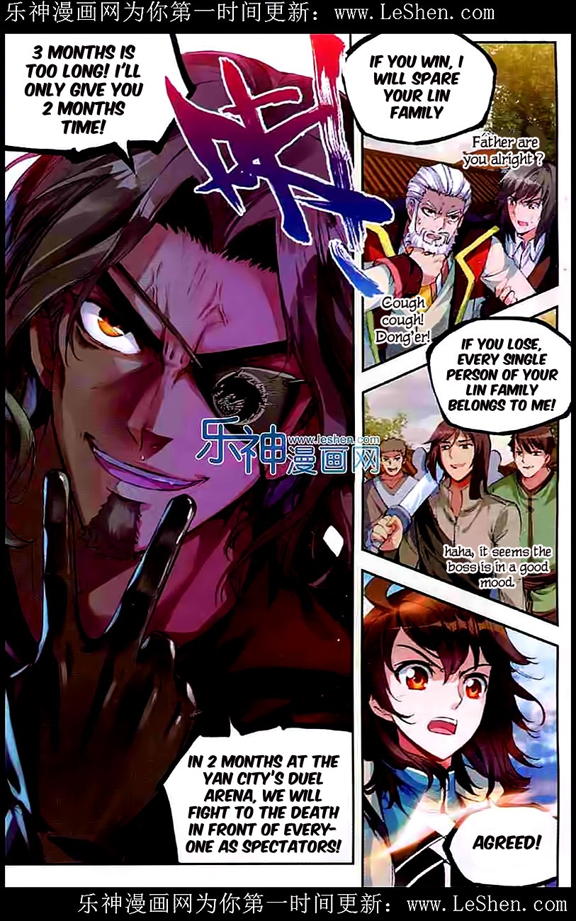 Wu Dong Qian Kun chapter 30 page 8