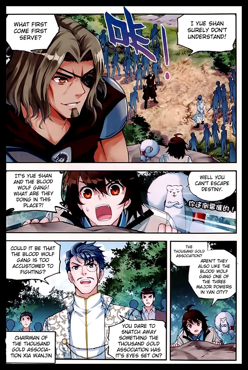 Wu Dong Qian Kun chapter 31 page 16