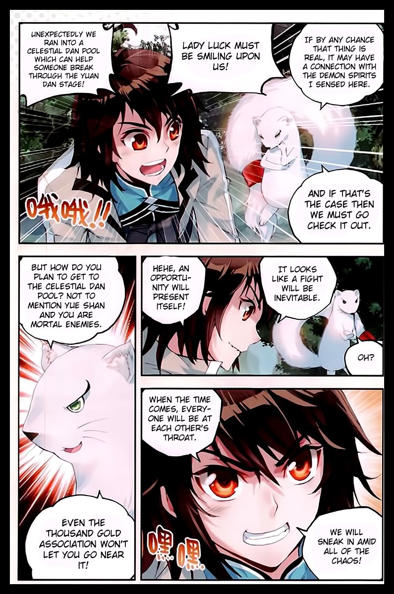 Wu Dong Qian Kun chapter 31 page 18