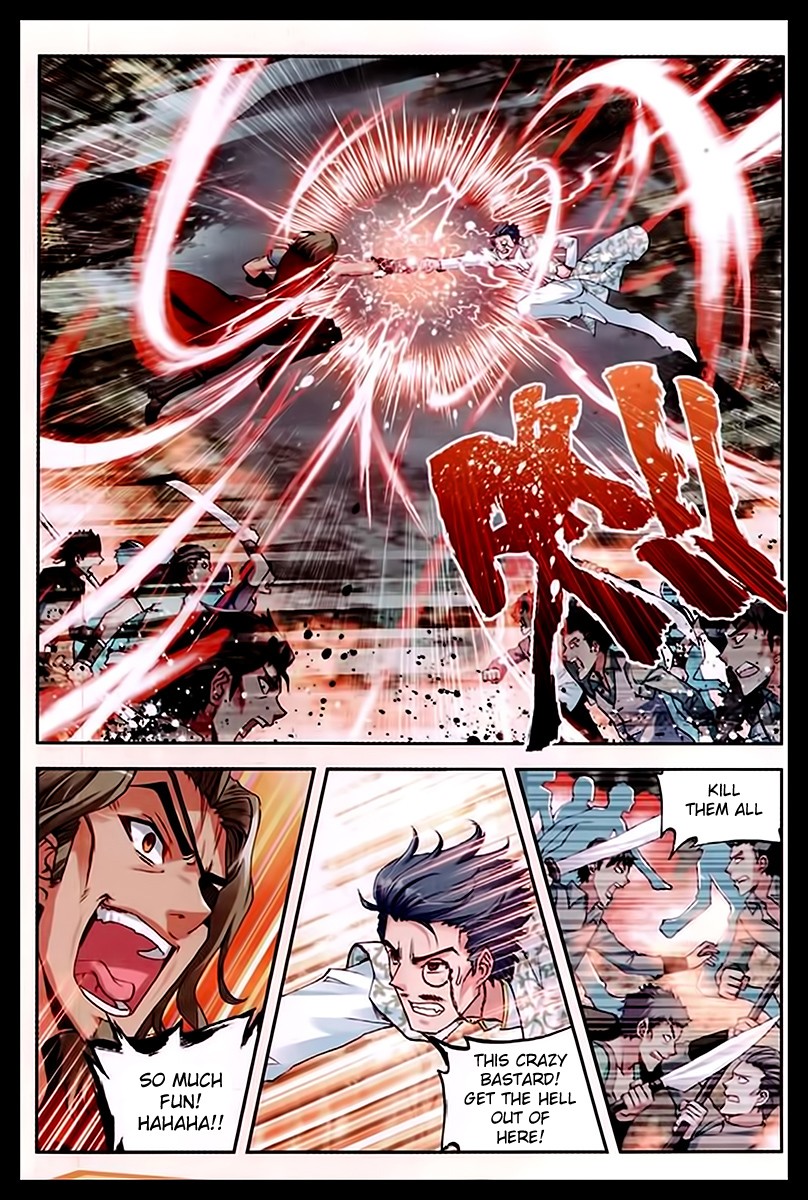 Wu Dong Qian Kun chapter 31 page 20