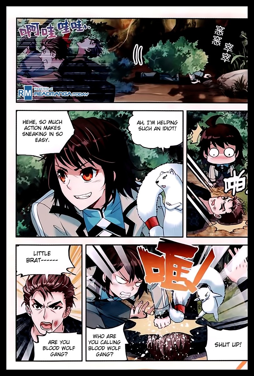 Wu Dong Qian Kun chapter 31 page 21