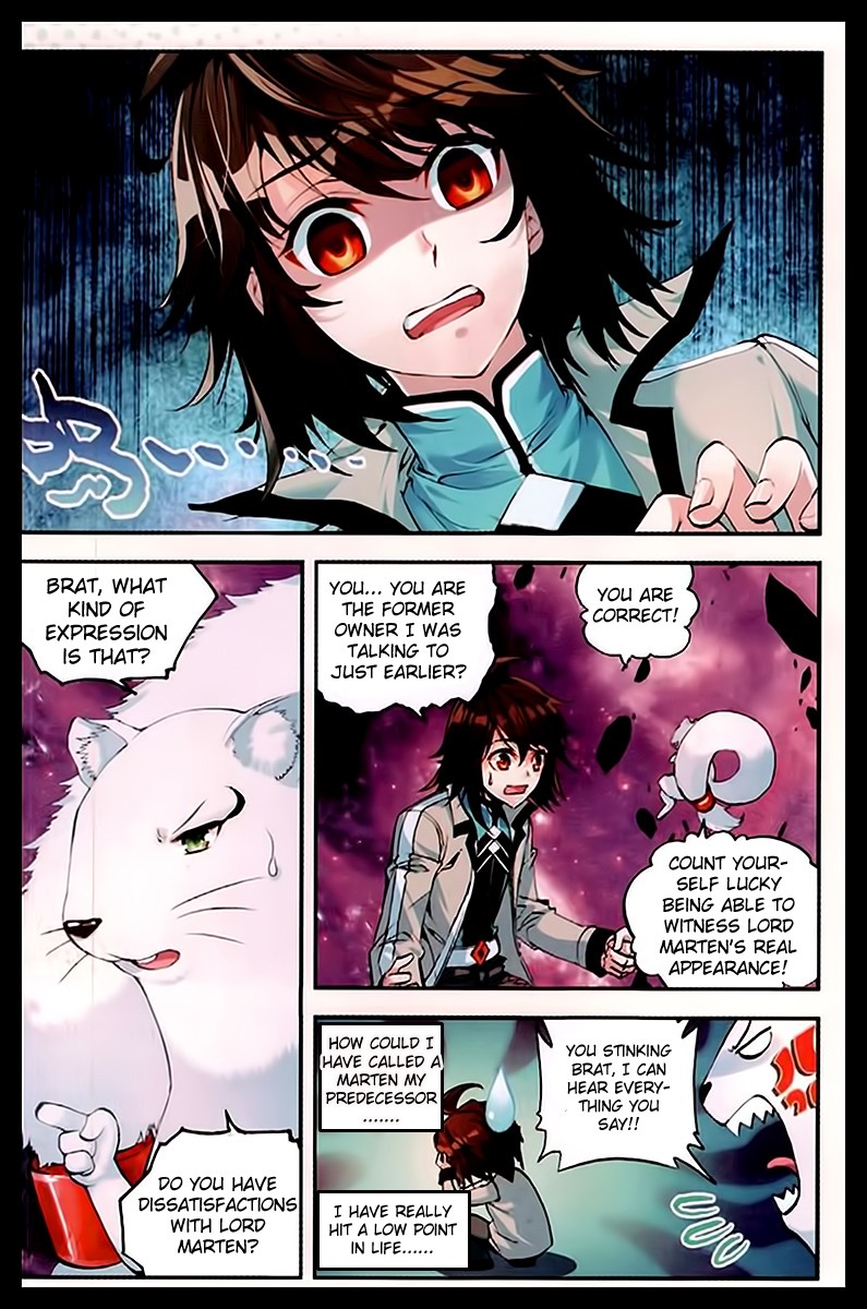 Wu Dong Qian Kun chapter 31 page 3