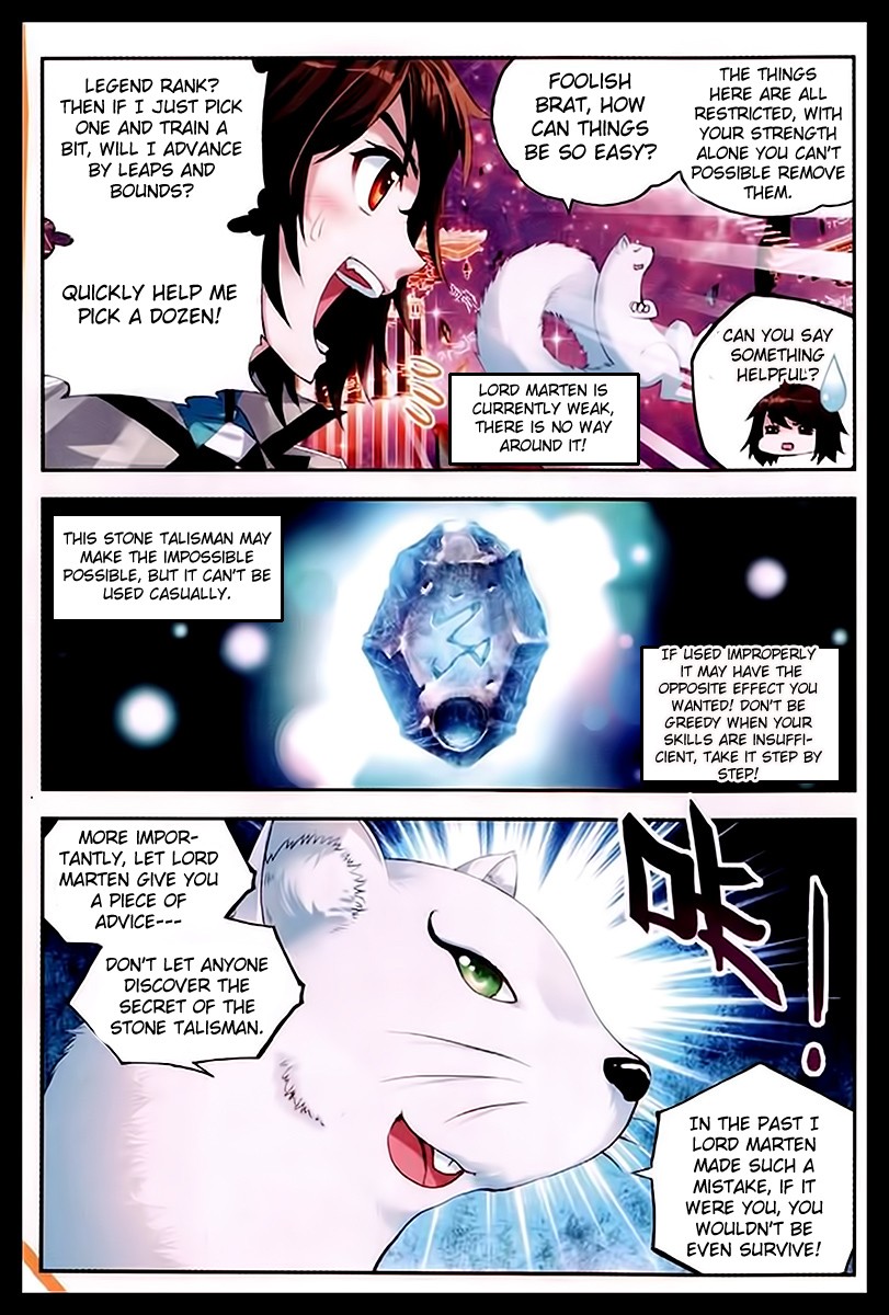 Wu Dong Qian Kun chapter 31 page 8