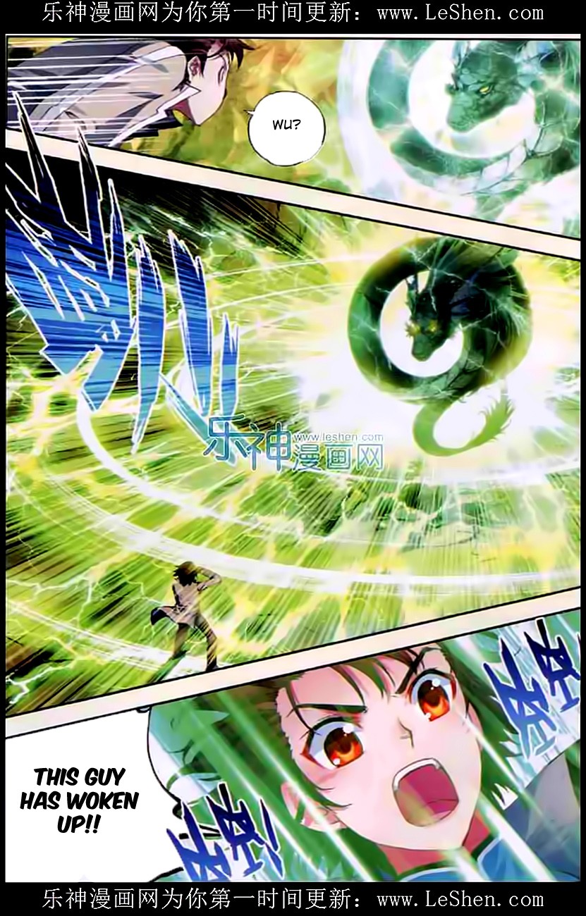 Wu Dong Qian Kun chapter 32 page 11