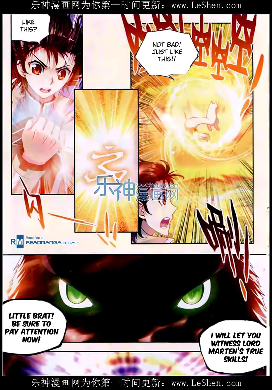 Wu Dong Qian Kun chapter 32 page 17