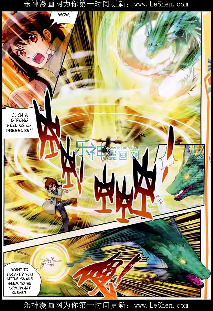 Wu Dong Qian Kun chapter 32 page 19