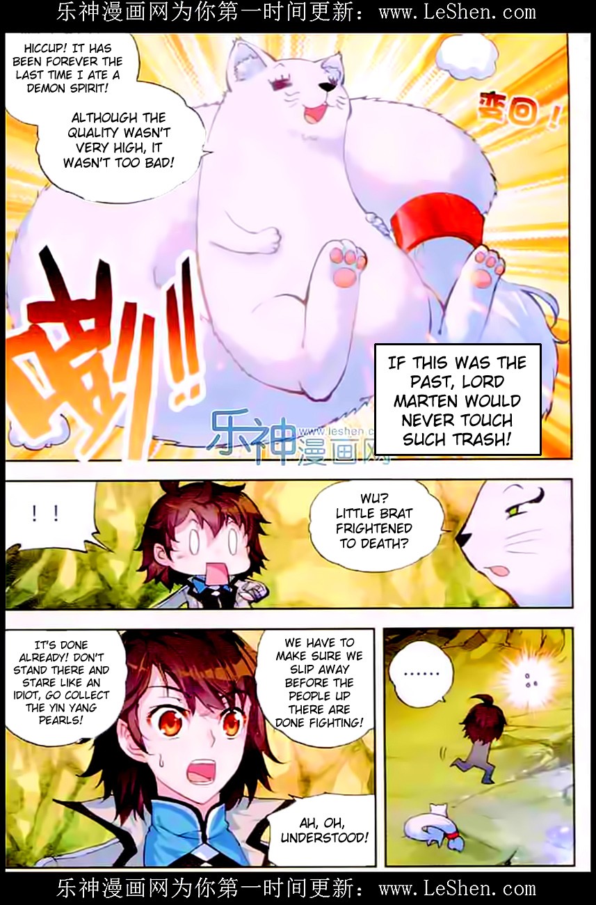 Wu Dong Qian Kun chapter 32 page 22