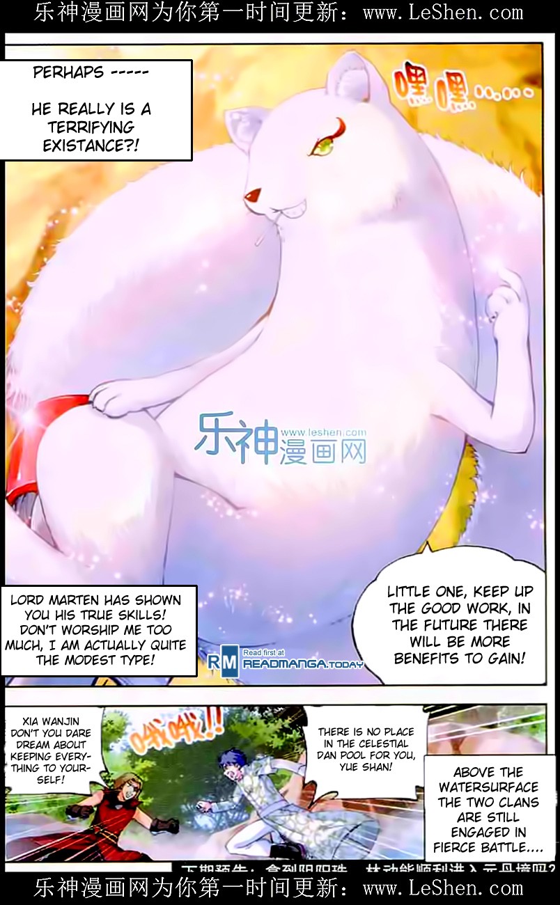 Wu Dong Qian Kun chapter 32 page 24