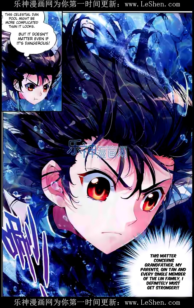 Wu Dong Qian Kun chapter 32 page 4