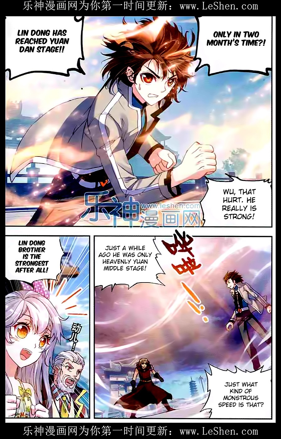 Wu Dong Qian Kun chapter 33 page 15
