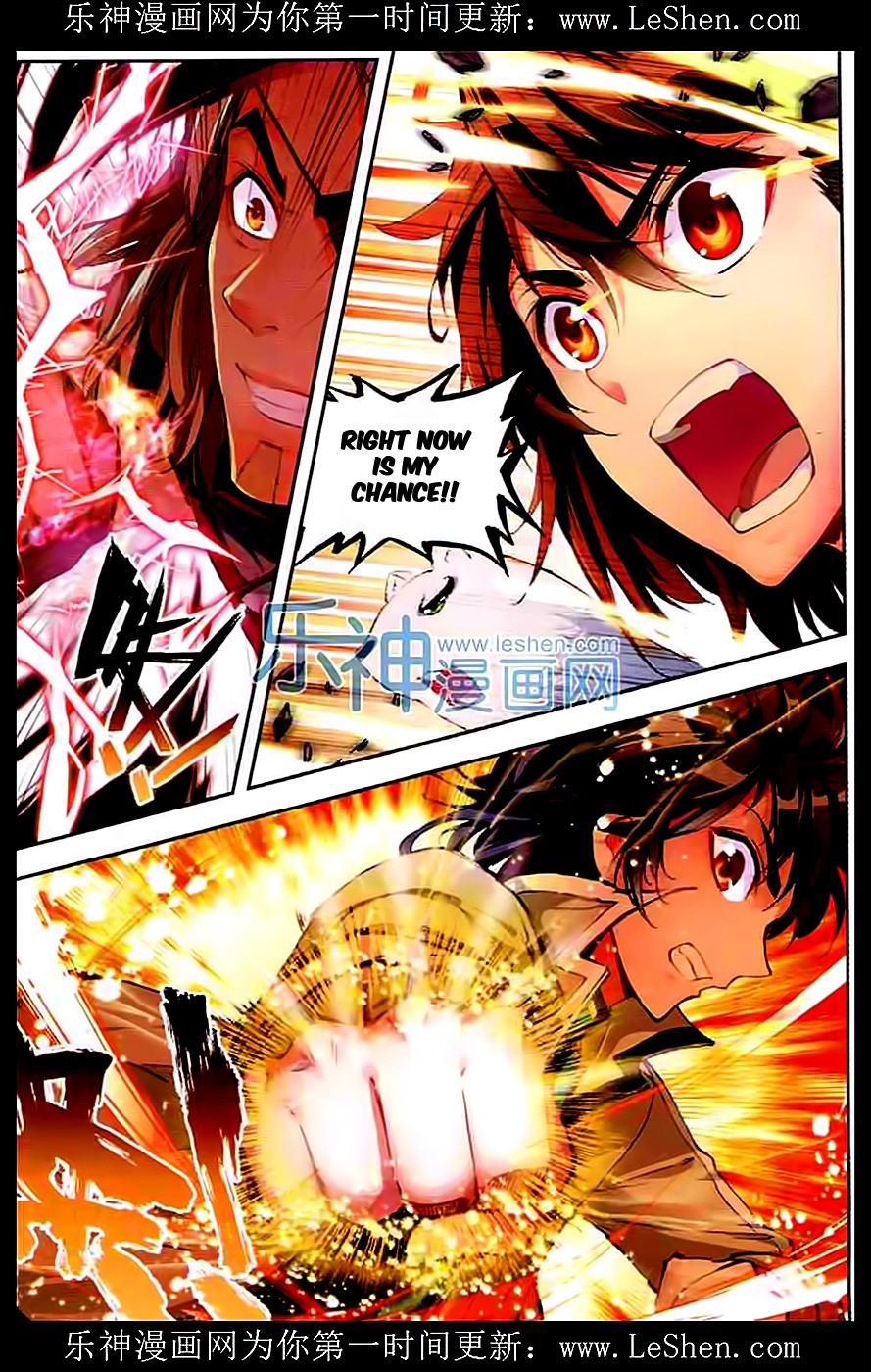 Wu Dong Qian Kun chapter 33 page 20