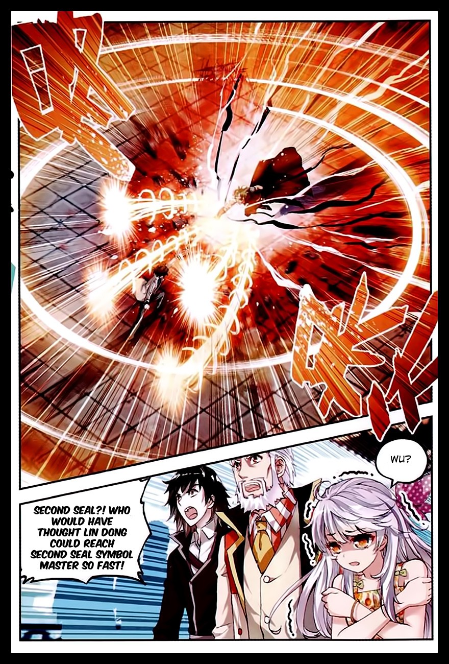 Wu Dong Qian Kun chapter 34 page 12