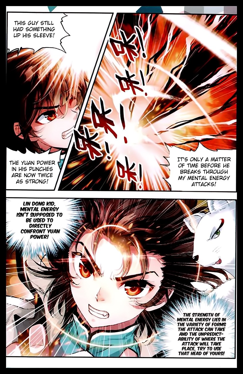 Wu Dong Qian Kun chapter 34 page 15