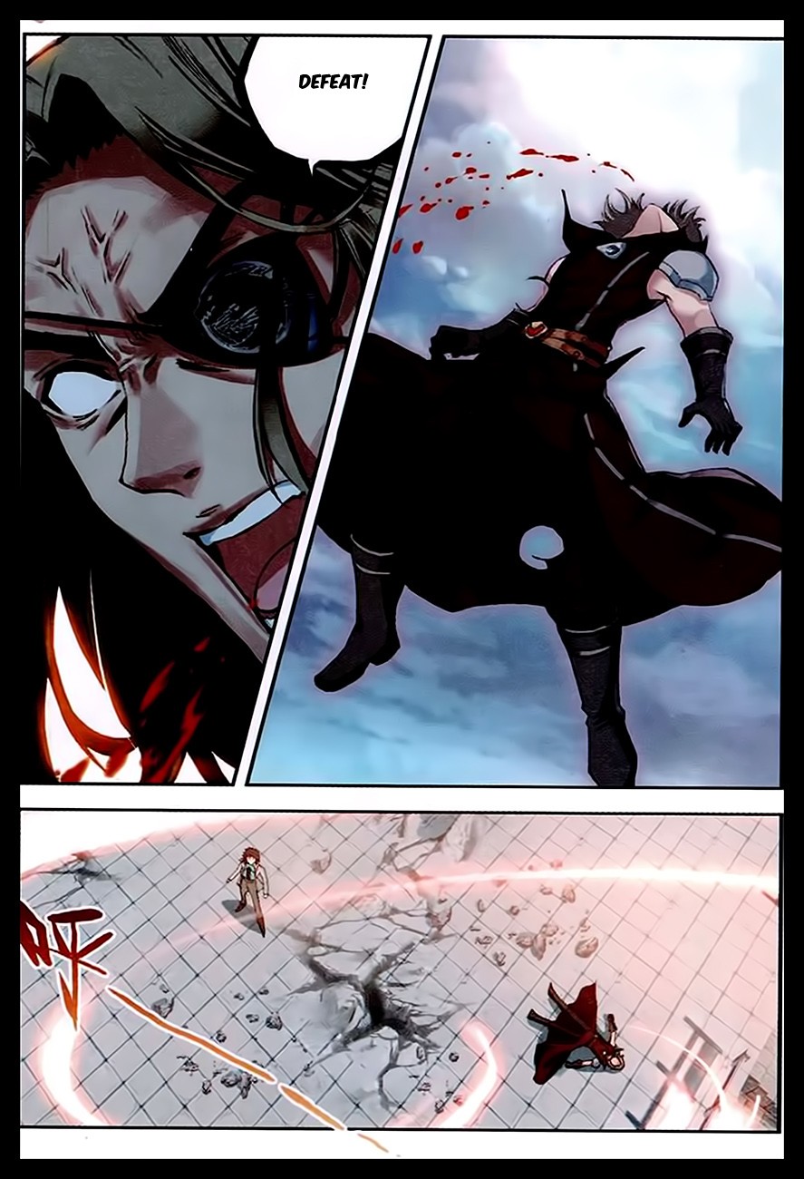 Wu Dong Qian Kun chapter 34 page 22