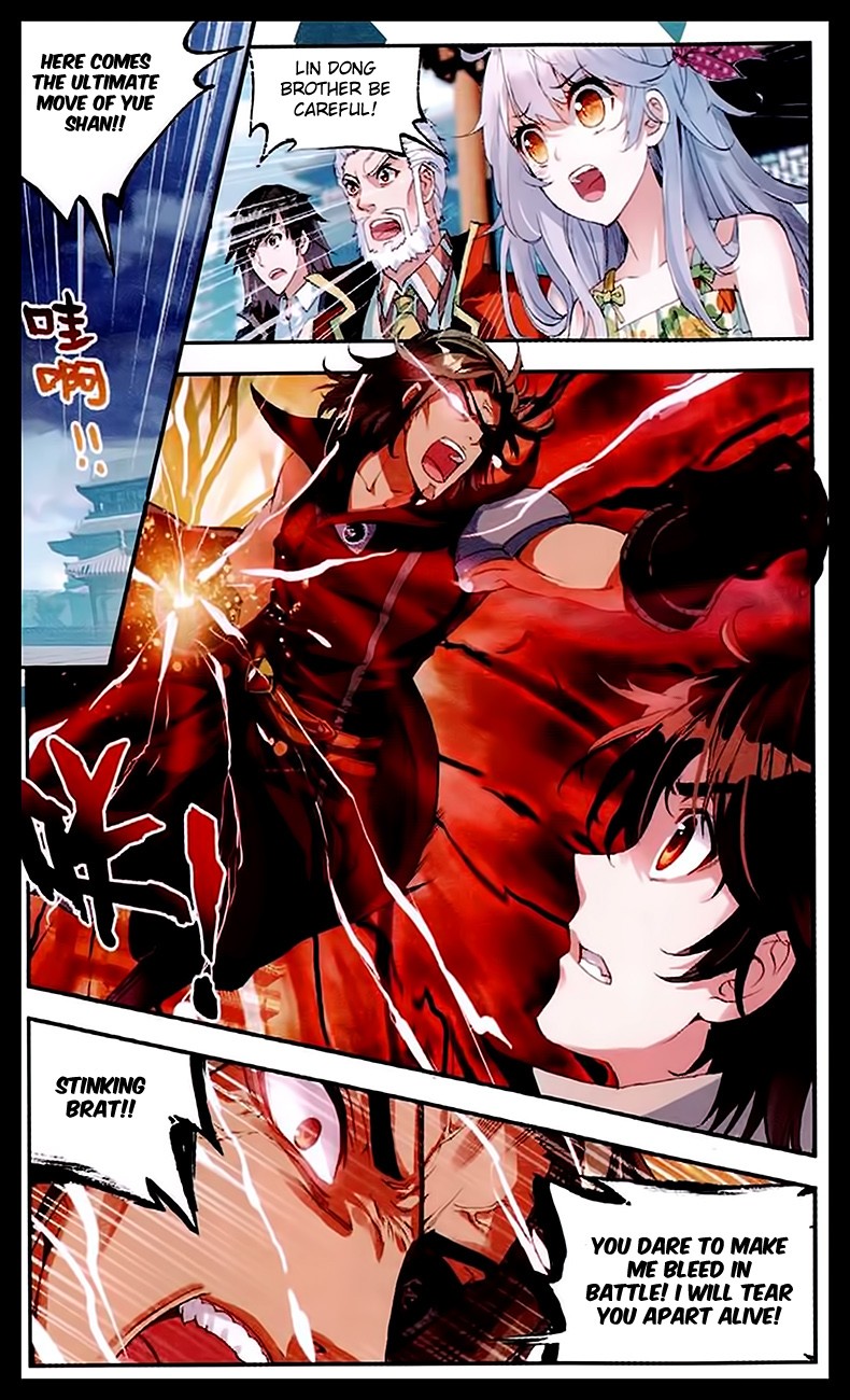 Wu Dong Qian Kun chapter 34 page 3