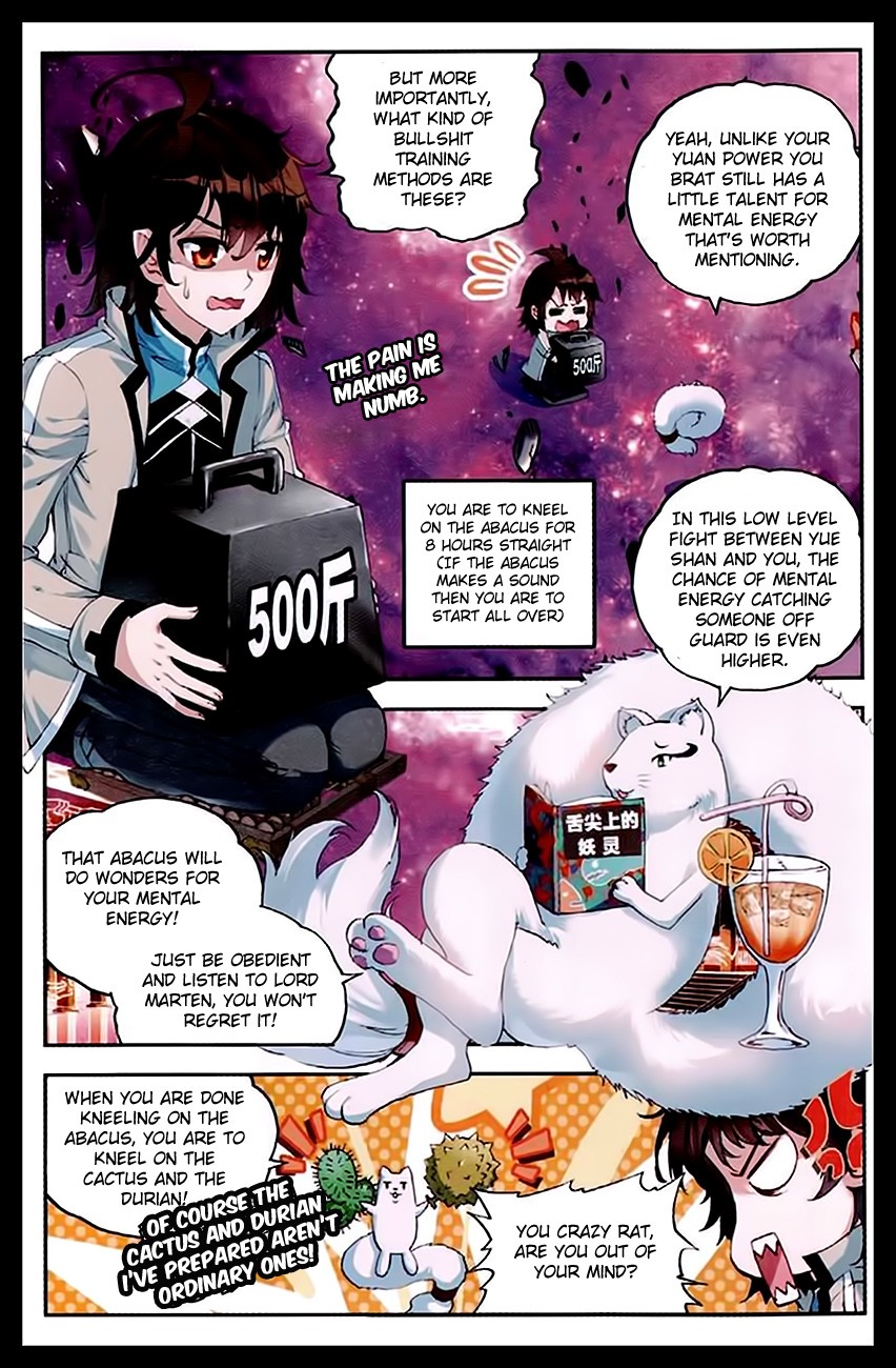 Wu Dong Qian Kun chapter 34 page 5