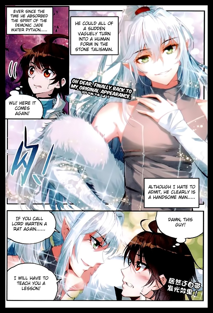 Wu Dong Qian Kun chapter 34 page 7