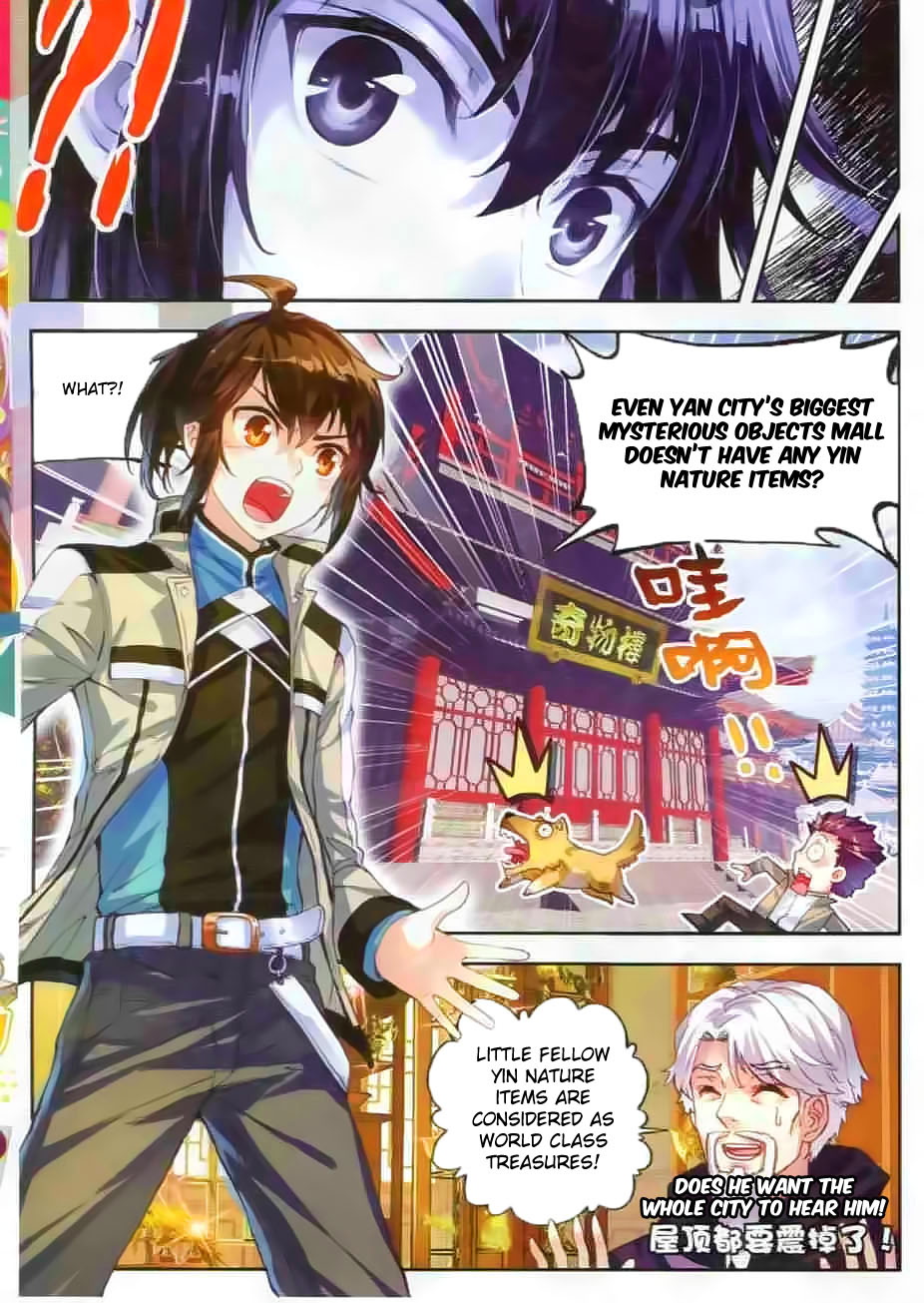 Wu Dong Qian Kun chapter 35 page 15