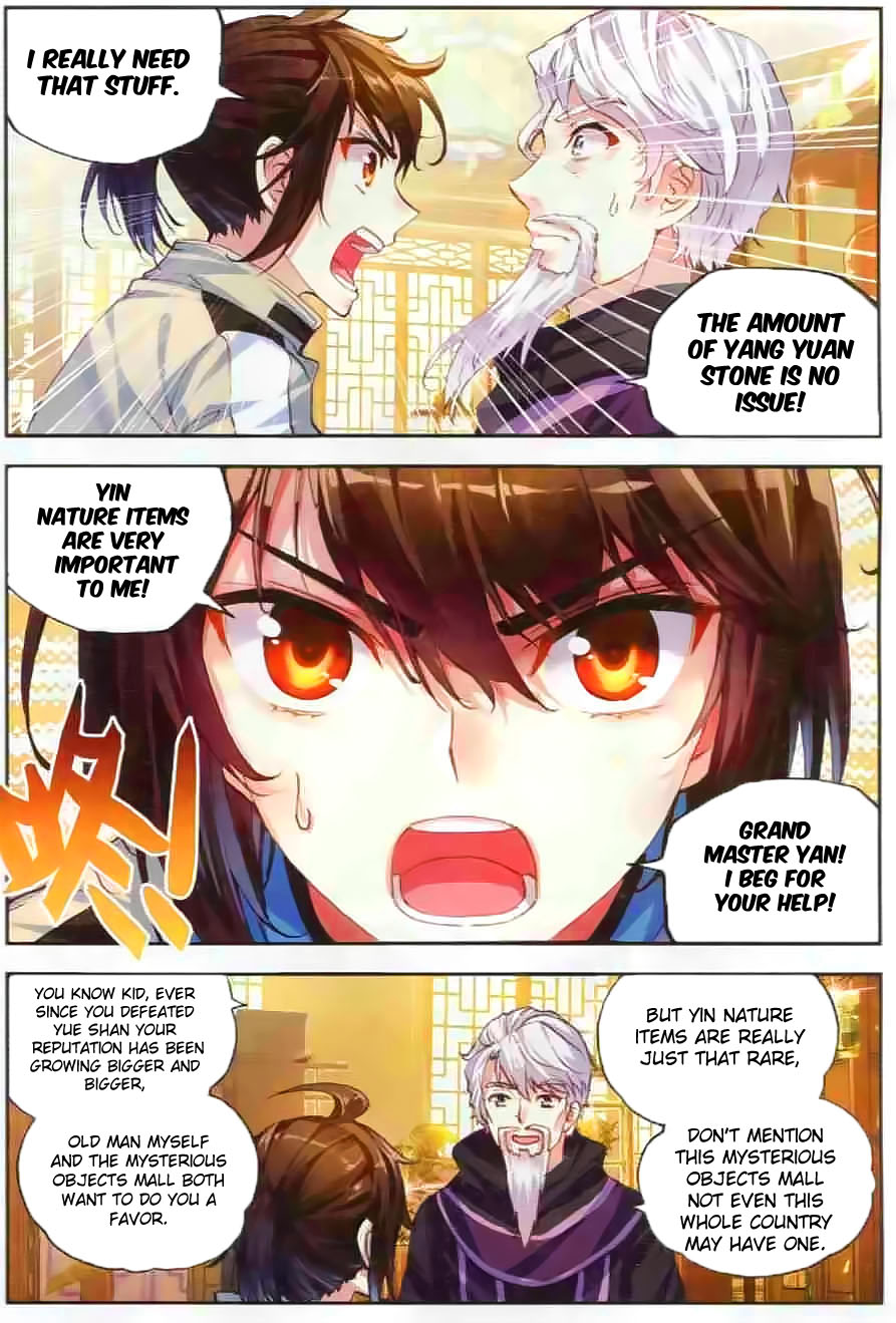Wu Dong Qian Kun chapter 35 page 16