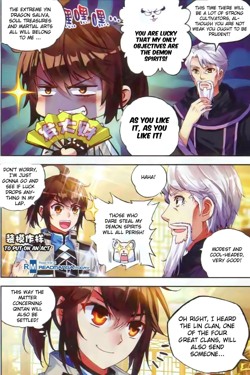 Wu Dong Qian Kun chapter 35 page 21