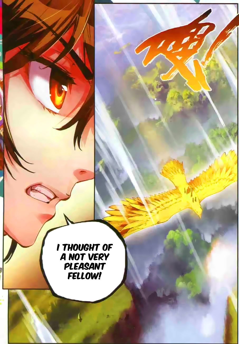 Wu Dong Qian Kun chapter 35 page 23