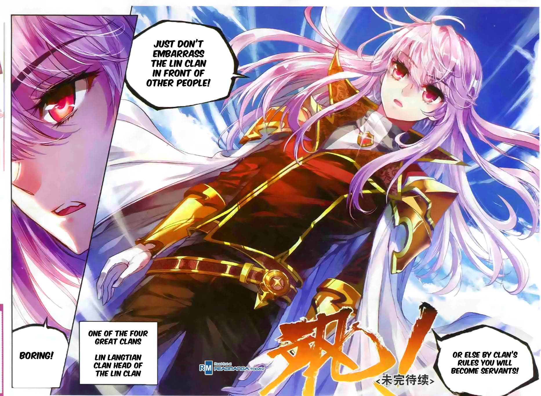 Wu Dong Qian Kun chapter 35 page 25