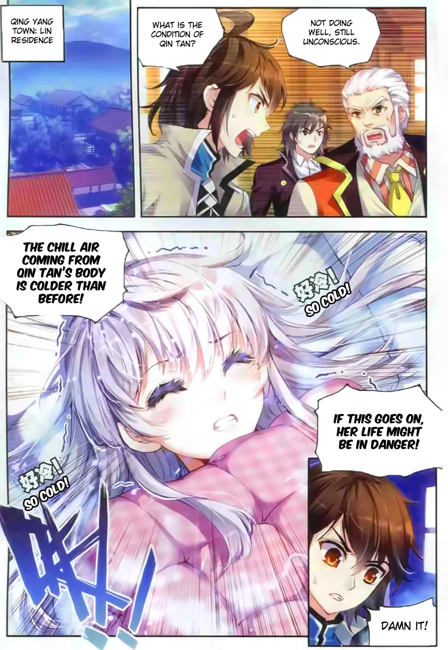 Wu Dong Qian Kun chapter 35 page 3