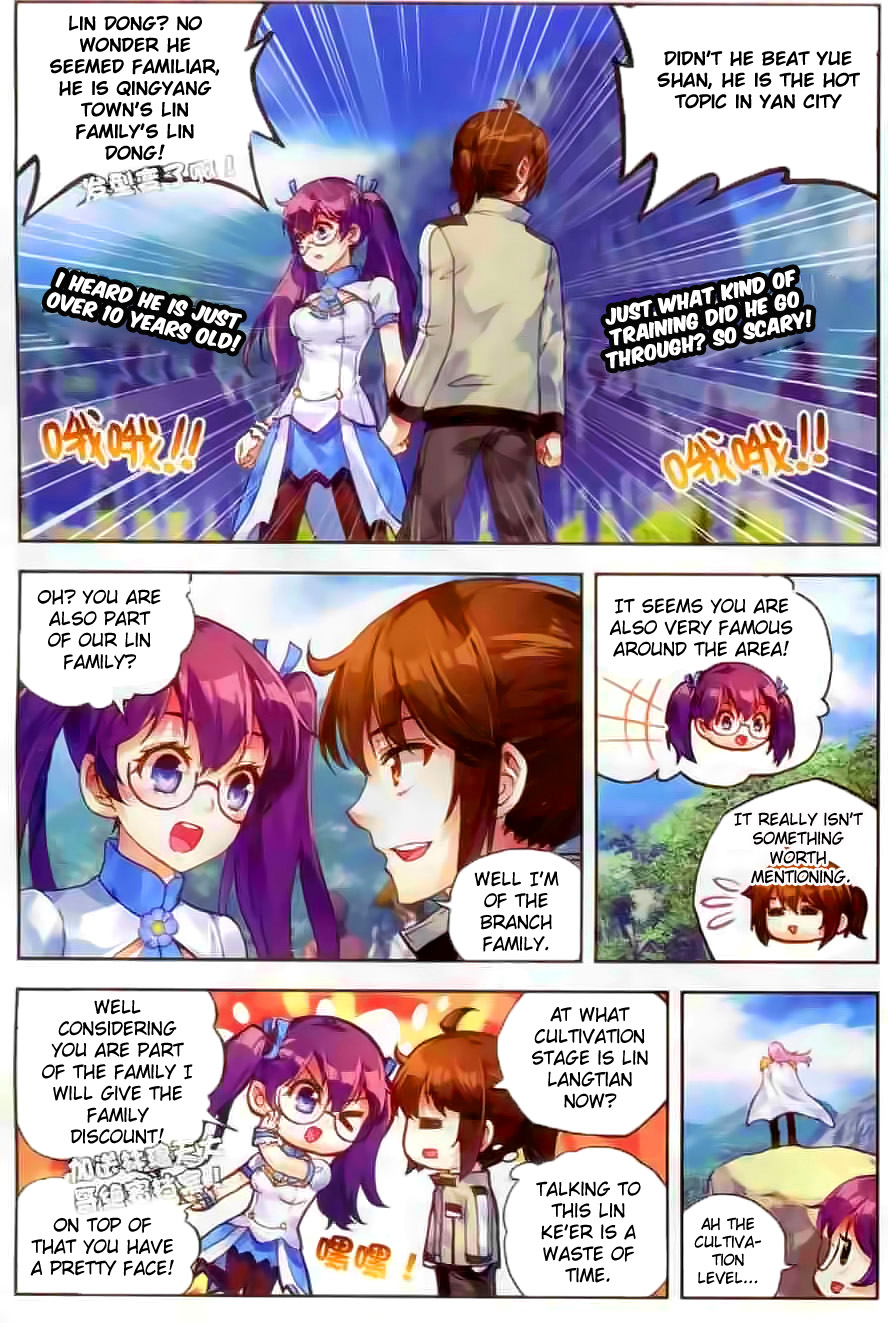 Wu Dong Qian Kun chapter 36 page 11