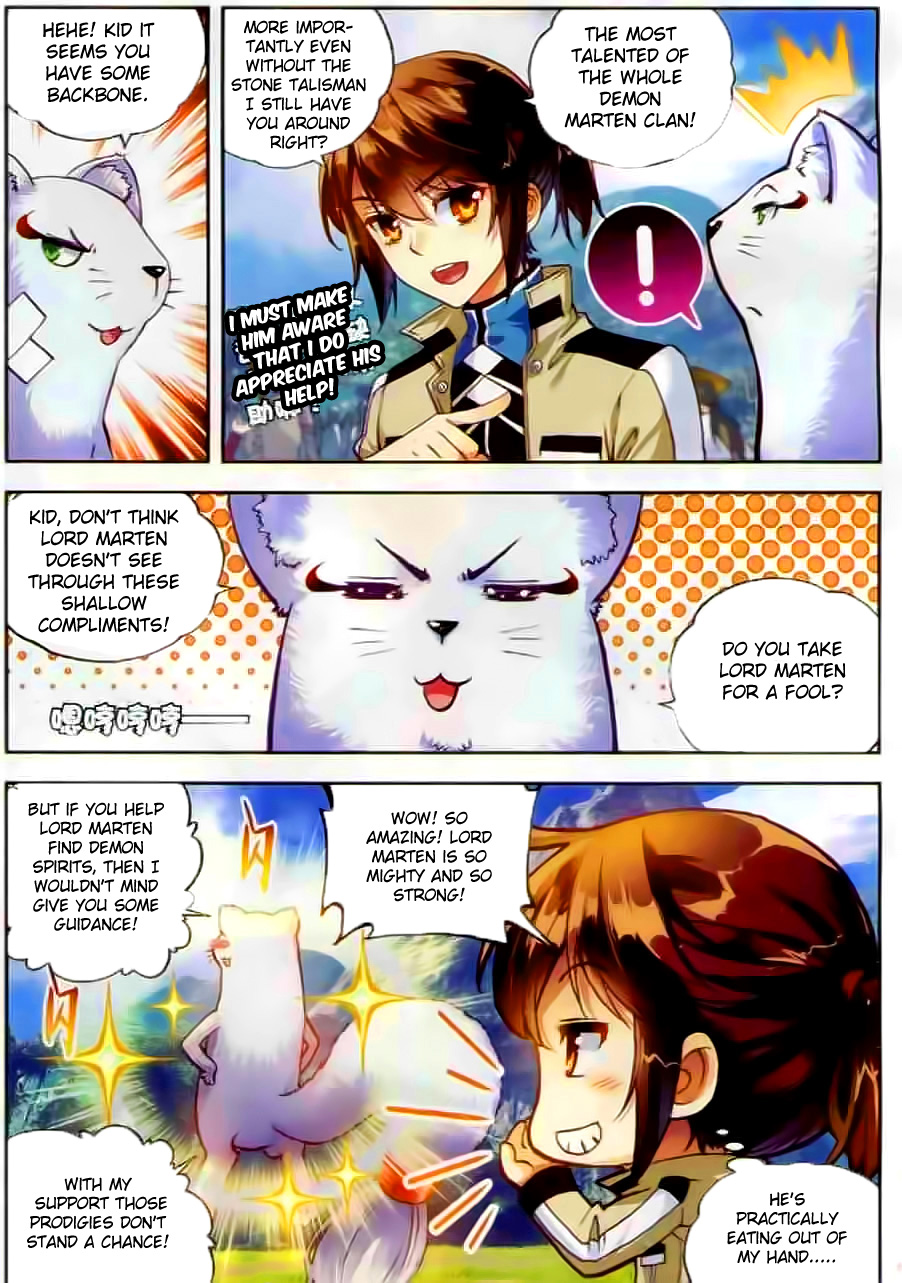 Wu Dong Qian Kun chapter 36 page 18