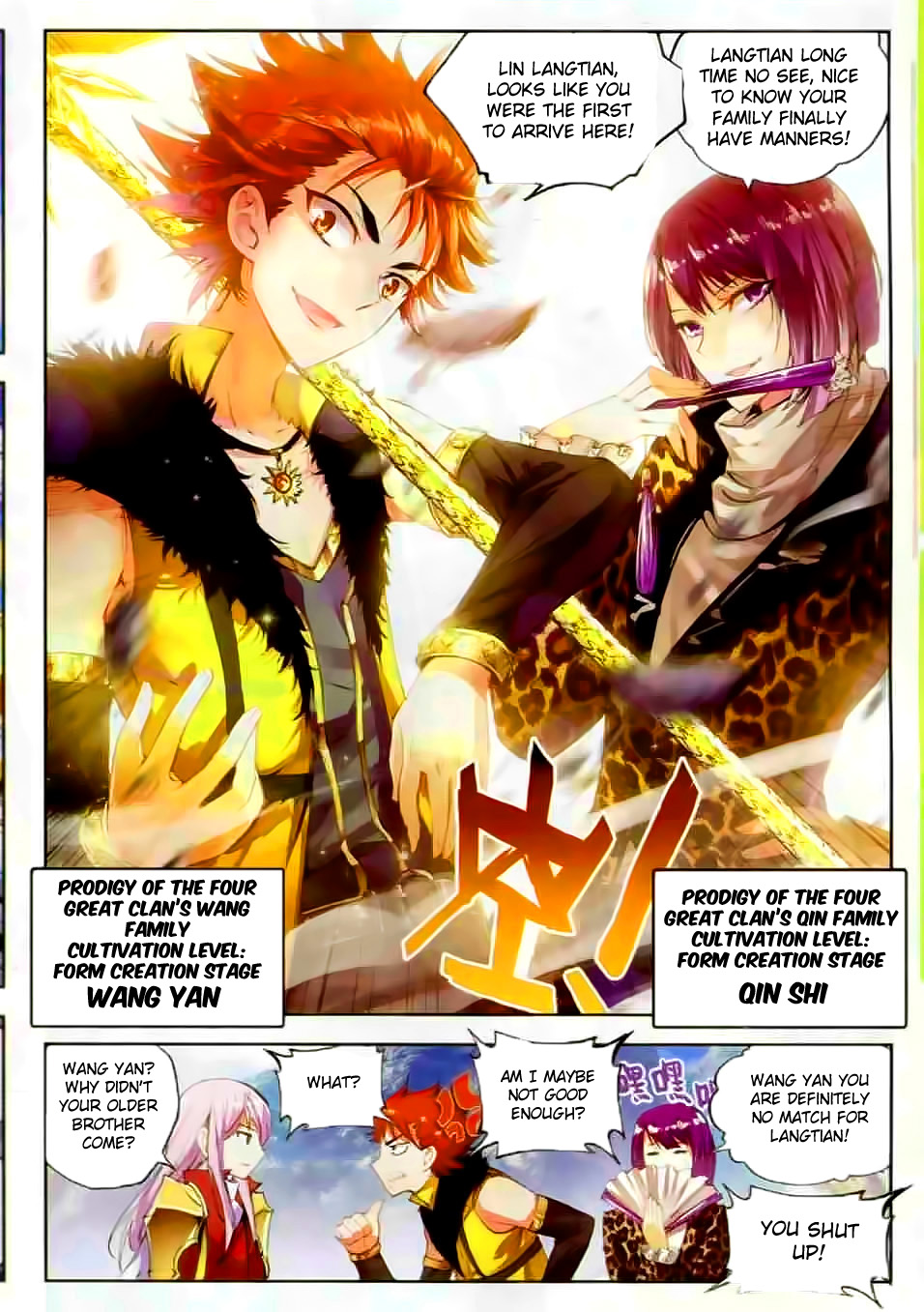 Wu Dong Qian Kun chapter 36 page 22