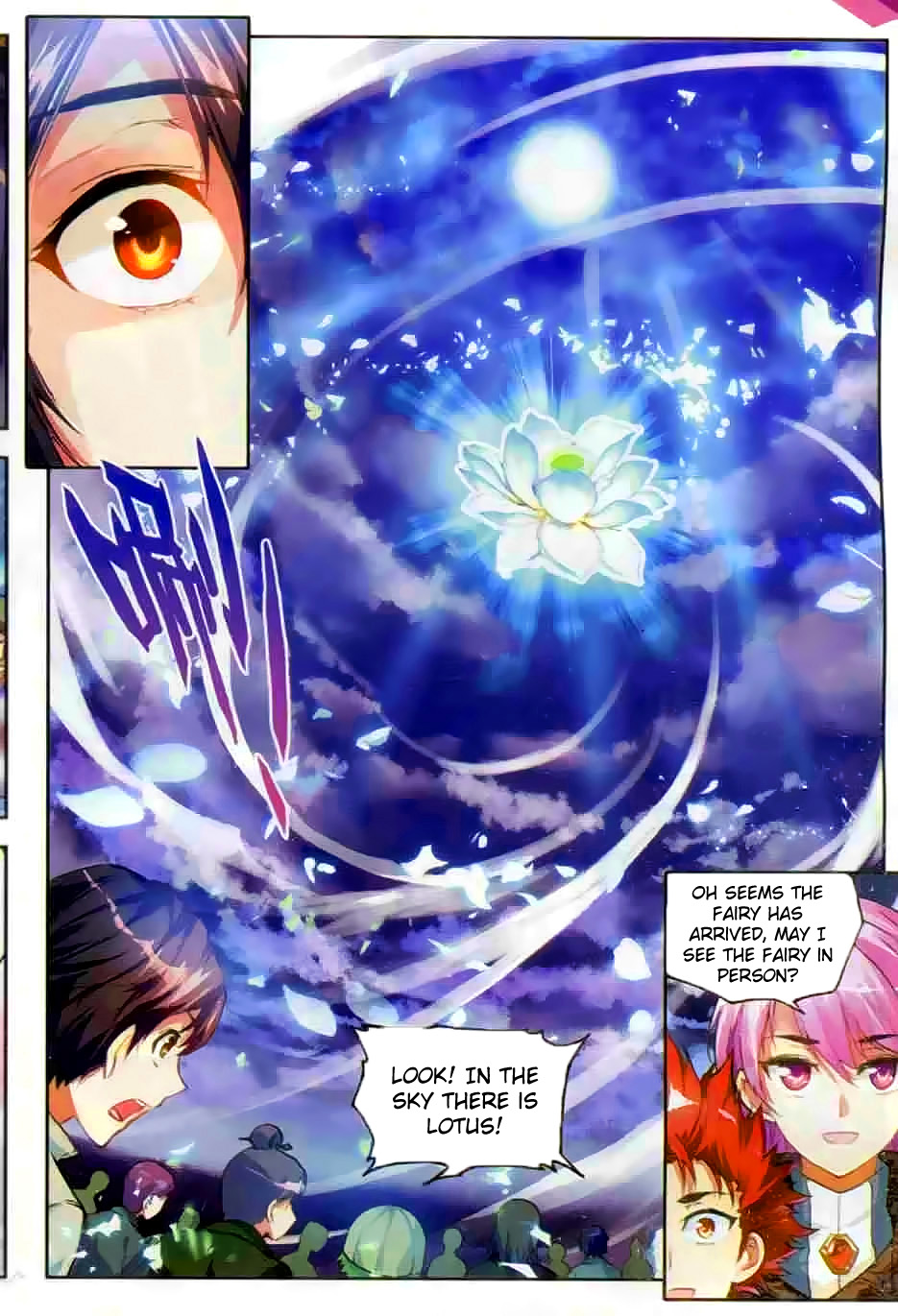 Wu Dong Qian Kun chapter 36 page 24