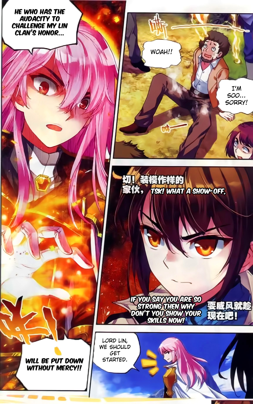 Wu Dong Qian Kun chapter 37 page 11