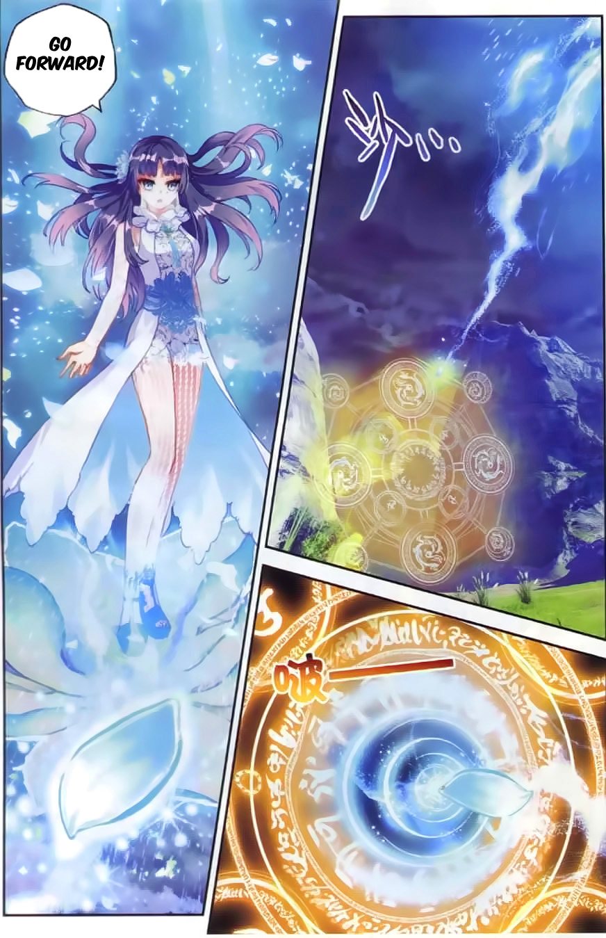 Wu Dong Qian Kun chapter 37 page 19