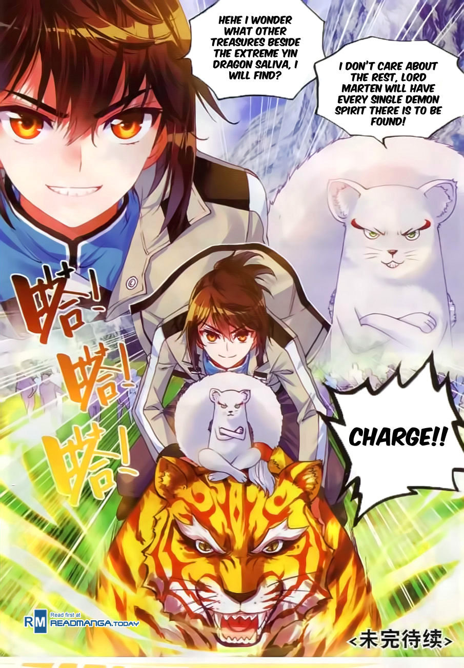 Wu Dong Qian Kun chapter 37 page 26