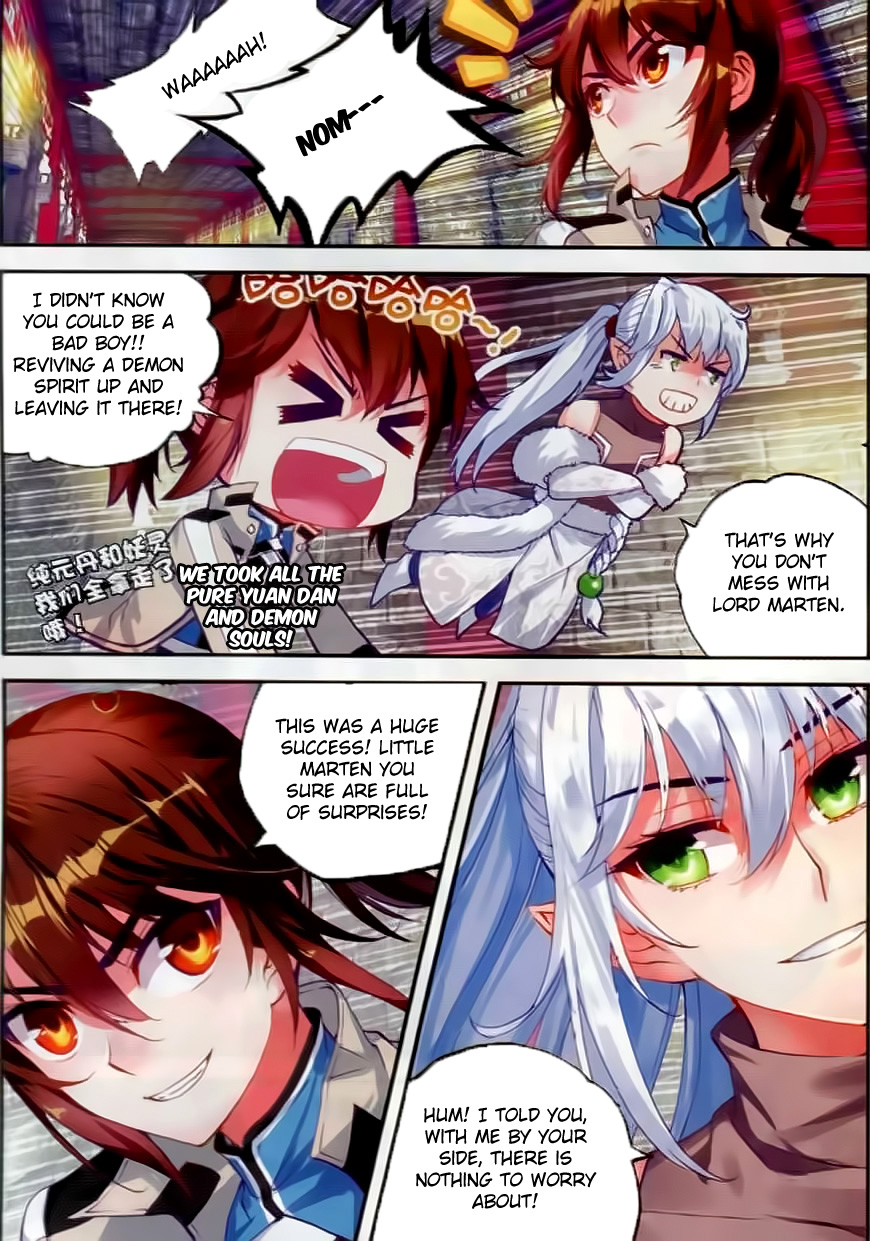 Wu Dong Qian Kun chapter 38 page 11