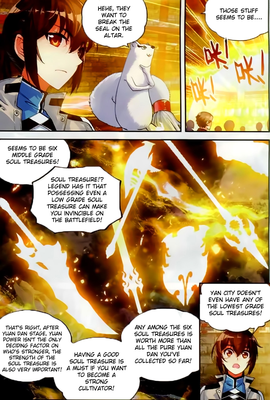 Wu Dong Qian Kun chapter 38 page 14