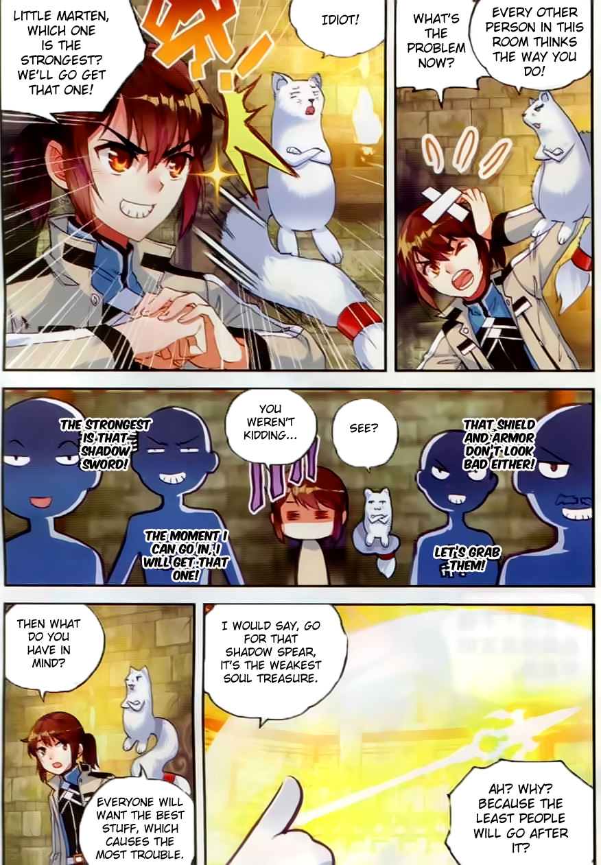 Wu Dong Qian Kun chapter 38 page 15