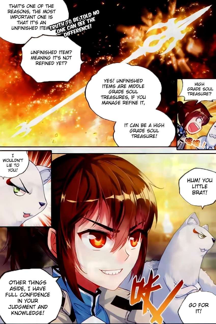 Wu Dong Qian Kun chapter 38 page 16