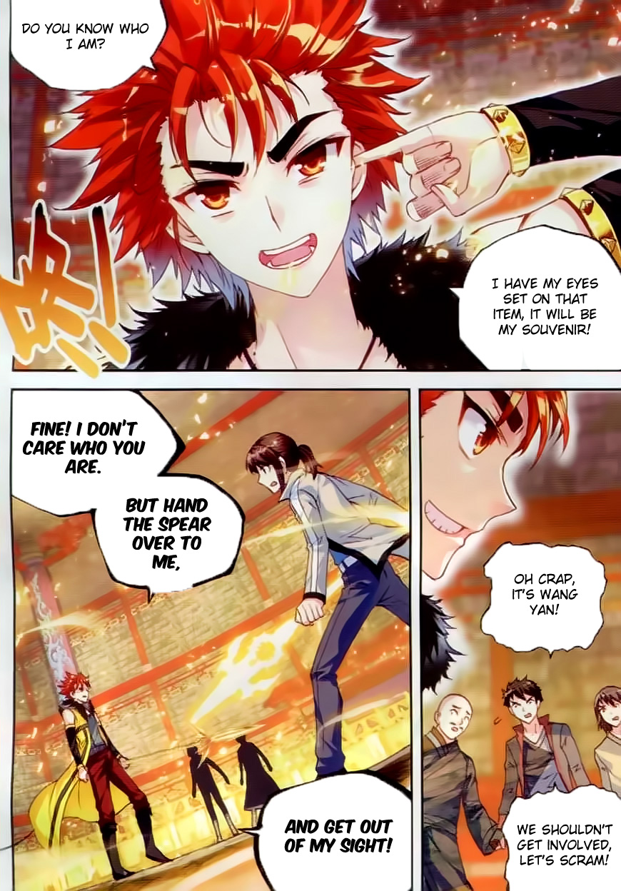Wu Dong Qian Kun chapter 38 page 23