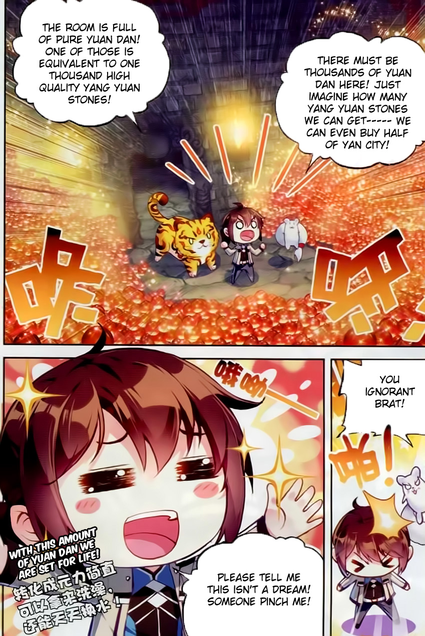 Wu Dong Qian Kun chapter 38 page 6