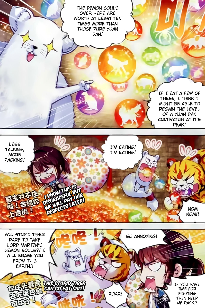 Wu Dong Qian Kun chapter 38 page 7