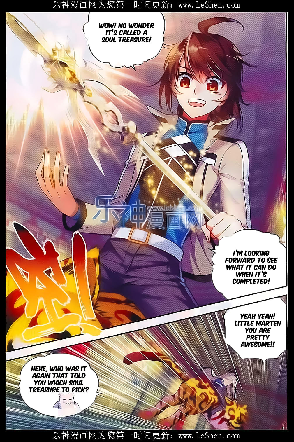 Wu Dong Qian Kun chapter 39 page 10