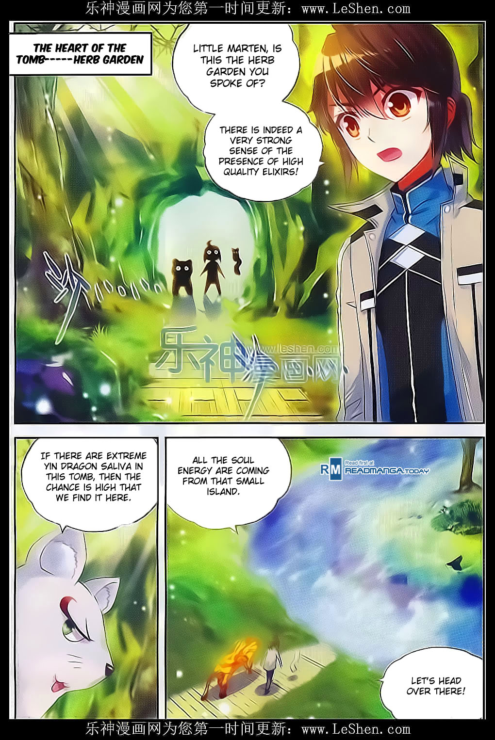 Wu Dong Qian Kun chapter 39 page 11