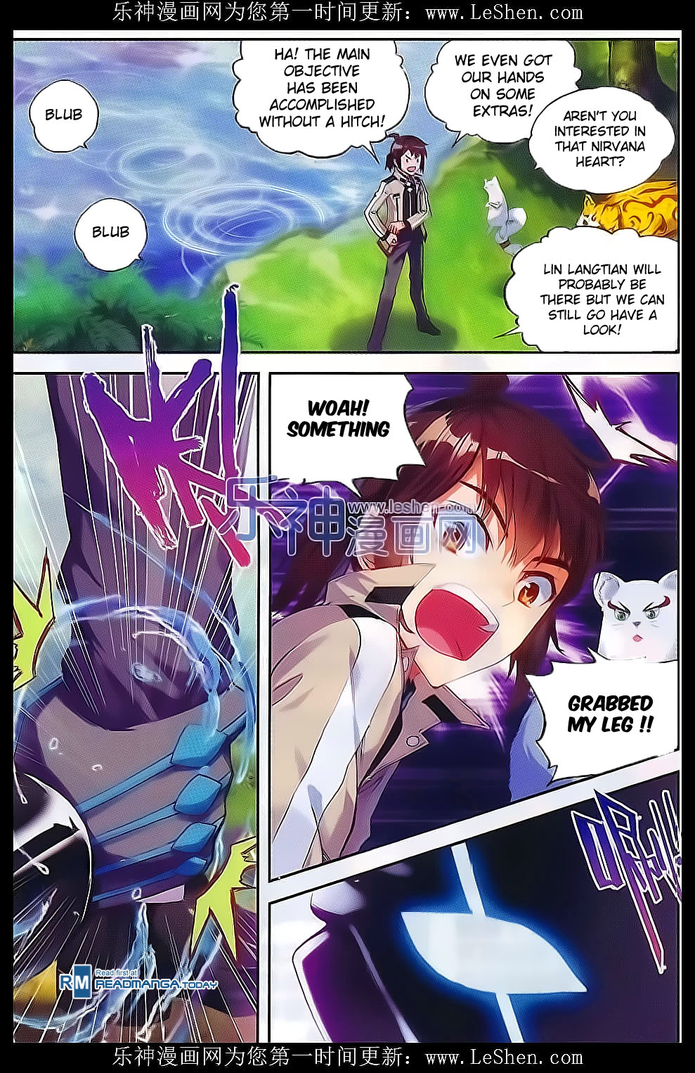 Wu Dong Qian Kun chapter 39 page 13