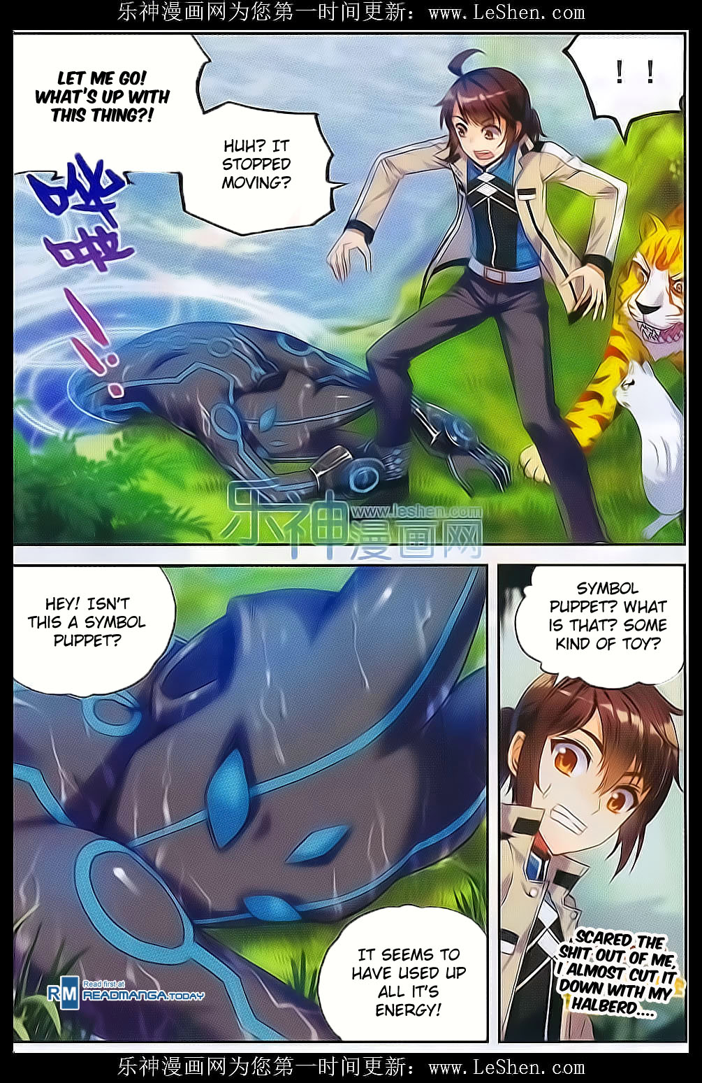 Wu Dong Qian Kun chapter 39 page 14