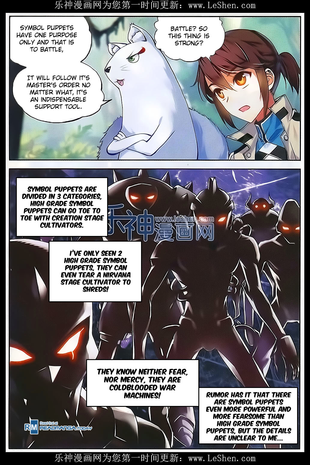 Wu Dong Qian Kun chapter 39 page 15