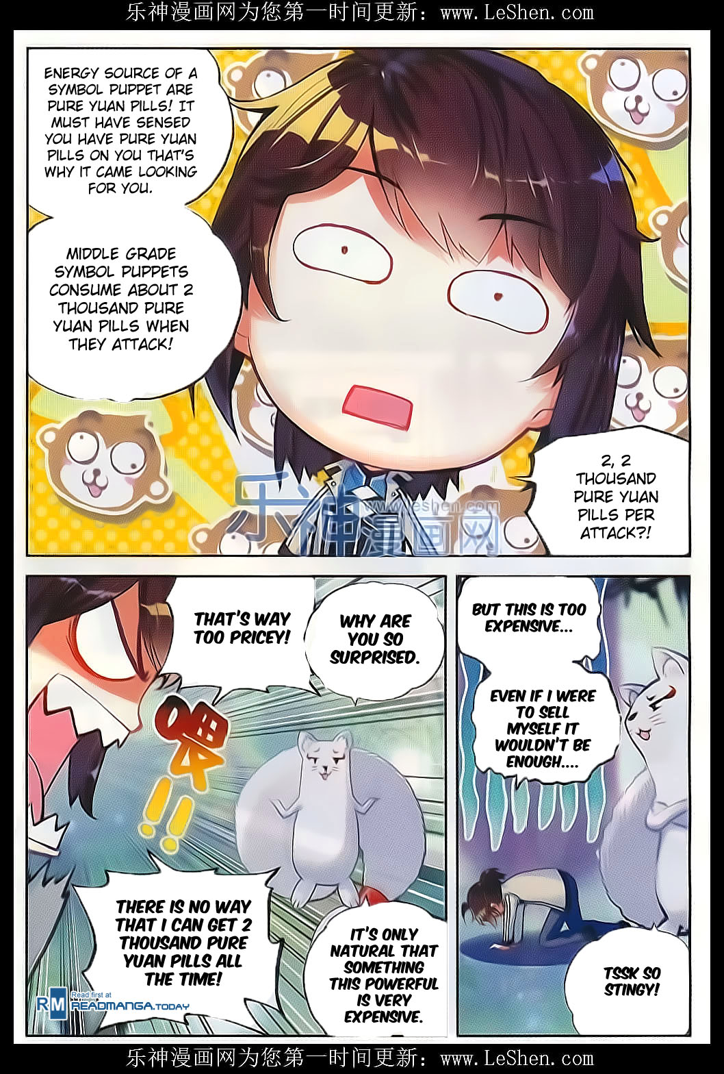 Wu Dong Qian Kun chapter 39 page 18